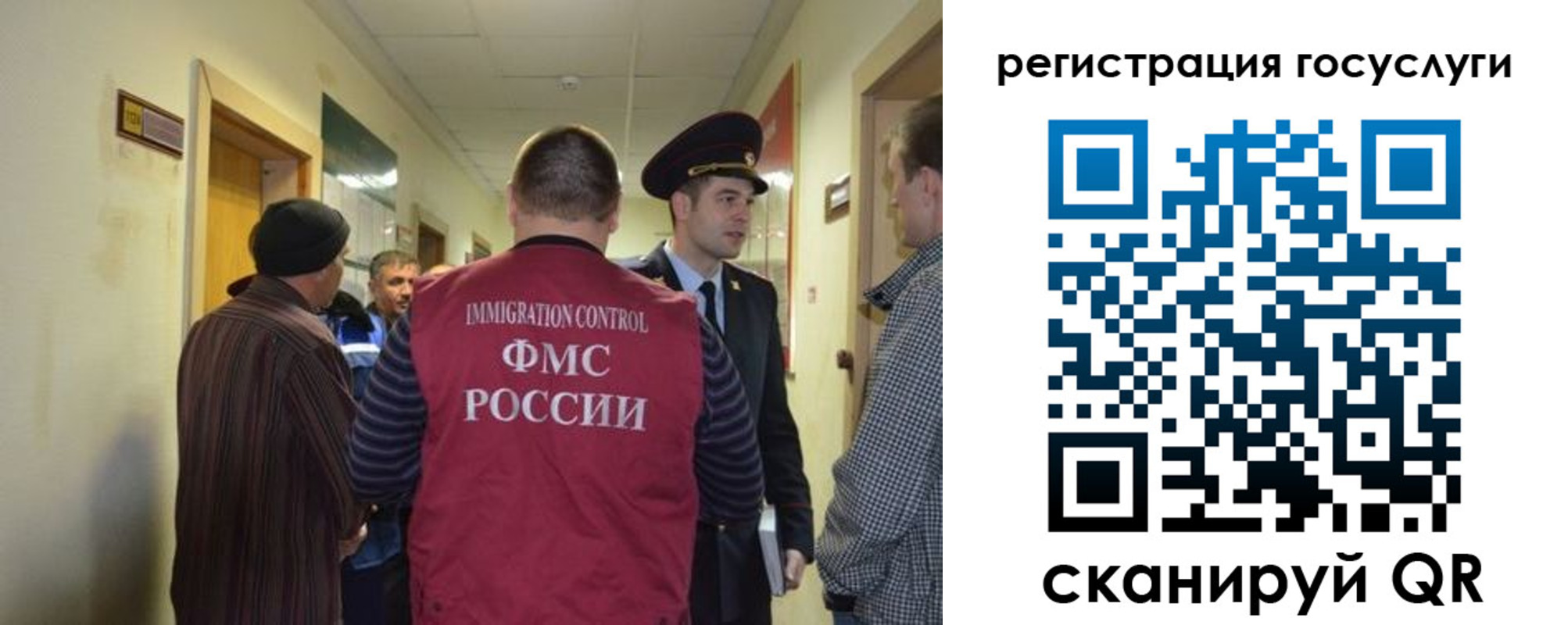 найти адрес прописки в Тюкалинске